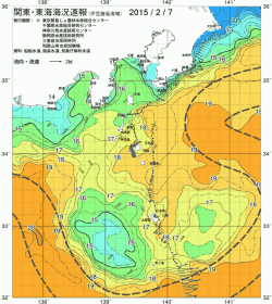 関東・東海海況速報/伊豆諸島海域(2015/02/07)