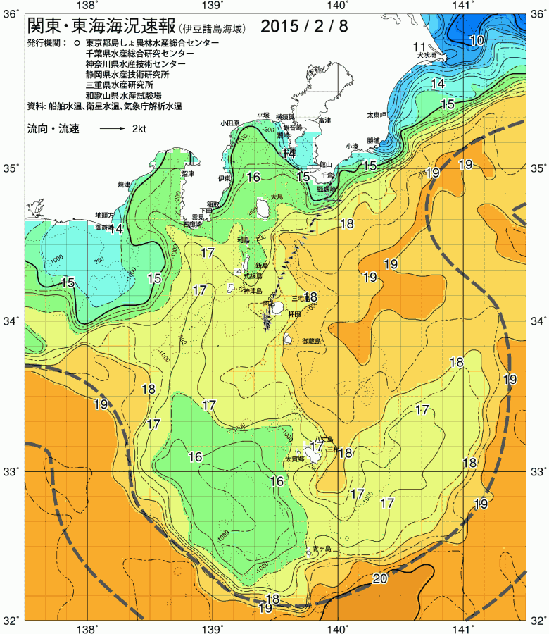 海況図, 関東・東海海況速報/伊豆諸島海域 検索結果, (黒潮, 水温分布, 冷水域, 暖水波及 等を図示)