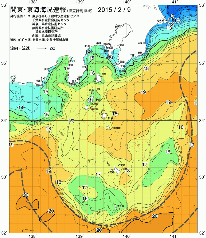 海況図, 関東・東海海況速報/伊豆諸島海域 検索結果, (黒潮, 水温分布, 冷水域, 暖水波及 等を図示)