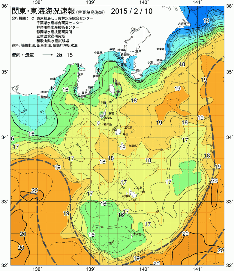 海況図, 関東・東海海況速報/伊豆諸島海域 検索結果, (黒潮, 水温分布, 冷水域, 暖水波及 等を図示)