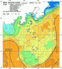 関東・東海海況速報/伊豆諸島海域(2015/02/10)