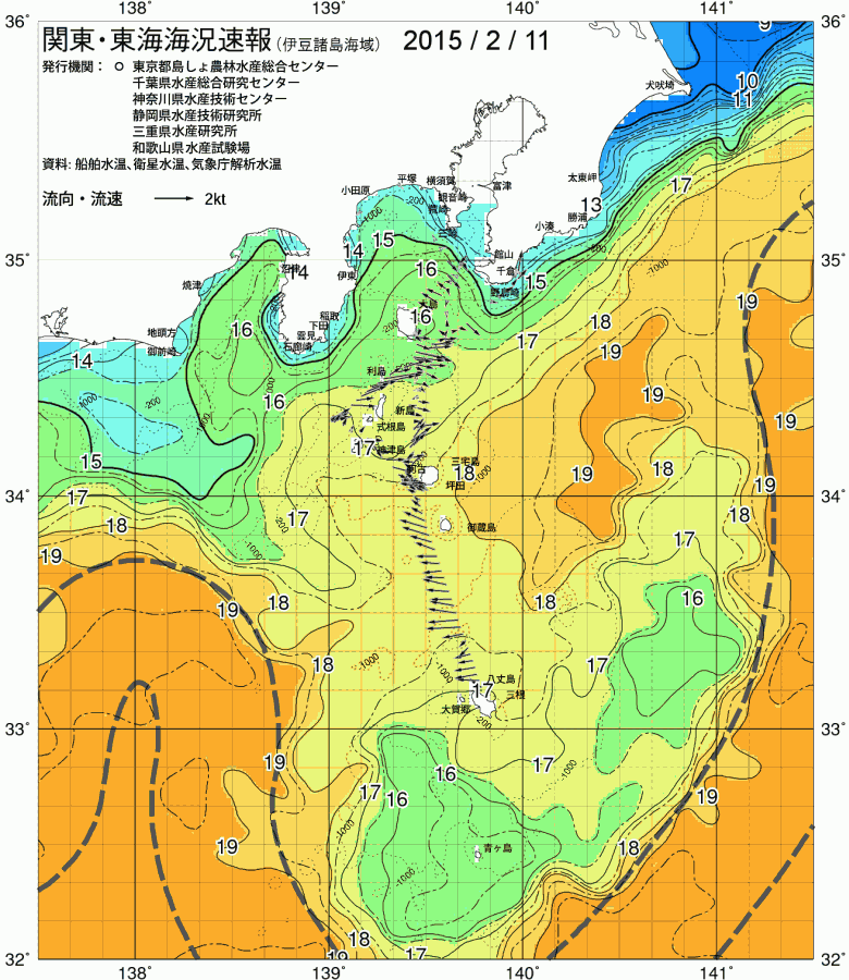 海況図, 関東・東海海況速報/伊豆諸島海域 検索結果, (黒潮, 水温分布, 冷水域, 暖水波及 等を図示)