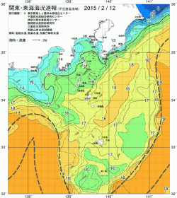 関東・東海海況速報/伊豆諸島海域(2015/02/12)