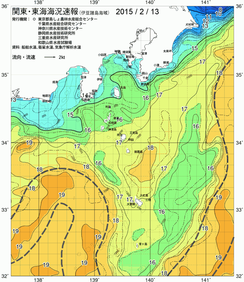 海況図, 関東・東海海況速報/伊豆諸島海域 検索結果, (黒潮, 水温分布, 冷水域, 暖水波及 等を図示)