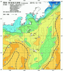 関東・東海海況速報/伊豆諸島海域(2015/02/13)