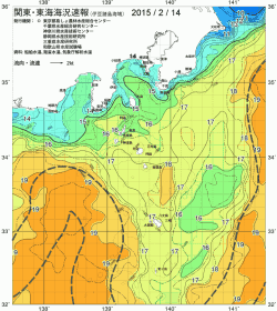 関東・東海海況速報/伊豆諸島海域(2015/02/14)