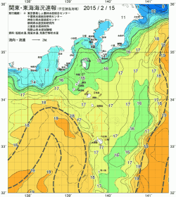 関東・東海海況速報/伊豆諸島海域(2015/02/15)