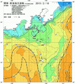 関東・東海海況速報/伊豆諸島海域(2015/02/16)