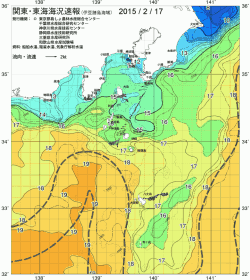 関東・東海海況速報/伊豆諸島海域(2015/02/17)