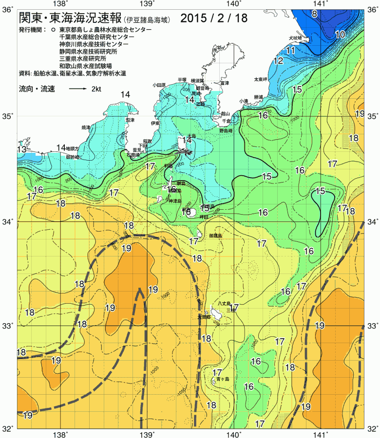 海況図, 関東・東海海況速報/伊豆諸島海域 検索結果, (黒潮, 水温分布, 冷水域, 暖水波及 等を図示)