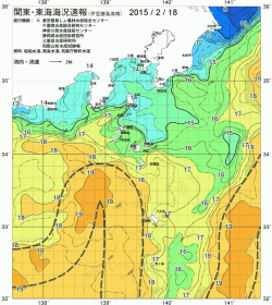 関東・東海海況速報/伊豆諸島海域(2015/02/18)