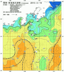関東・東海海況速報/伊豆諸島海域(2015/02/19)