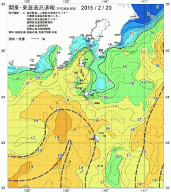 関東・東海海況速報/伊豆諸島海域(2015/02/20)