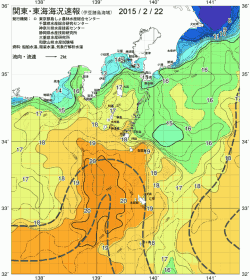 関東・東海海況速報/伊豆諸島海域(2015/02/22)