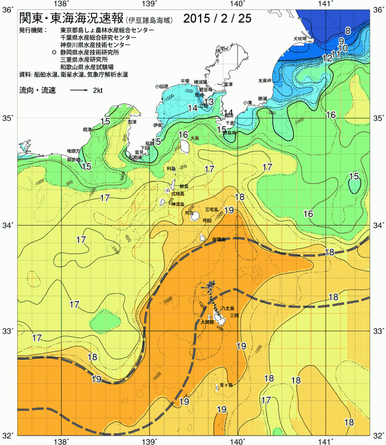 海況図, 関東・東海海況速報/伊豆諸島海域 検索結果, (黒潮, 水温分布, 冷水域, 暖水波及 等を図示)