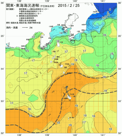 関東・東海海況速報/伊豆諸島海域(2015/02/25)