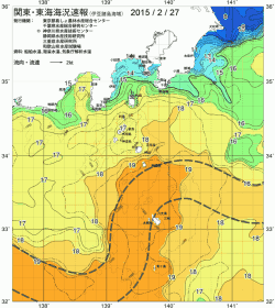 関東・東海海況速報/伊豆諸島海域(2015/02/27)