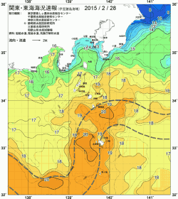 関東・東海海況速報/伊豆諸島海域(2015/02/28)