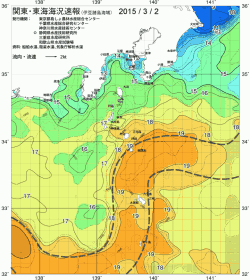 関東・東海海況速報/伊豆諸島海域(2015/03/02)
