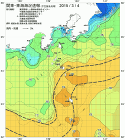 関東・東海海況速報/伊豆諸島海域(2015/03/04)