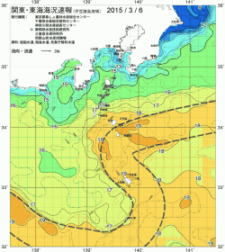 関東・東海海況速報/伊豆諸島海域(2015/03/06)