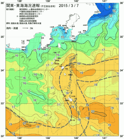 関東・東海海況速報/伊豆諸島海域(2015/03/07)