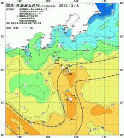 関東・東海海況速報/伊豆諸島海域(2015/03/08)
