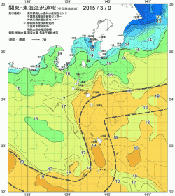 関東・東海海況速報/伊豆諸島海域(2015/03/09)