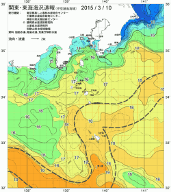 関東・東海海況速報/伊豆諸島海域(2015/03/10)