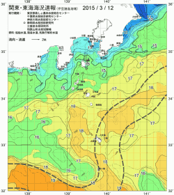 関東・東海海況速報/伊豆諸島海域(2015/03/12)