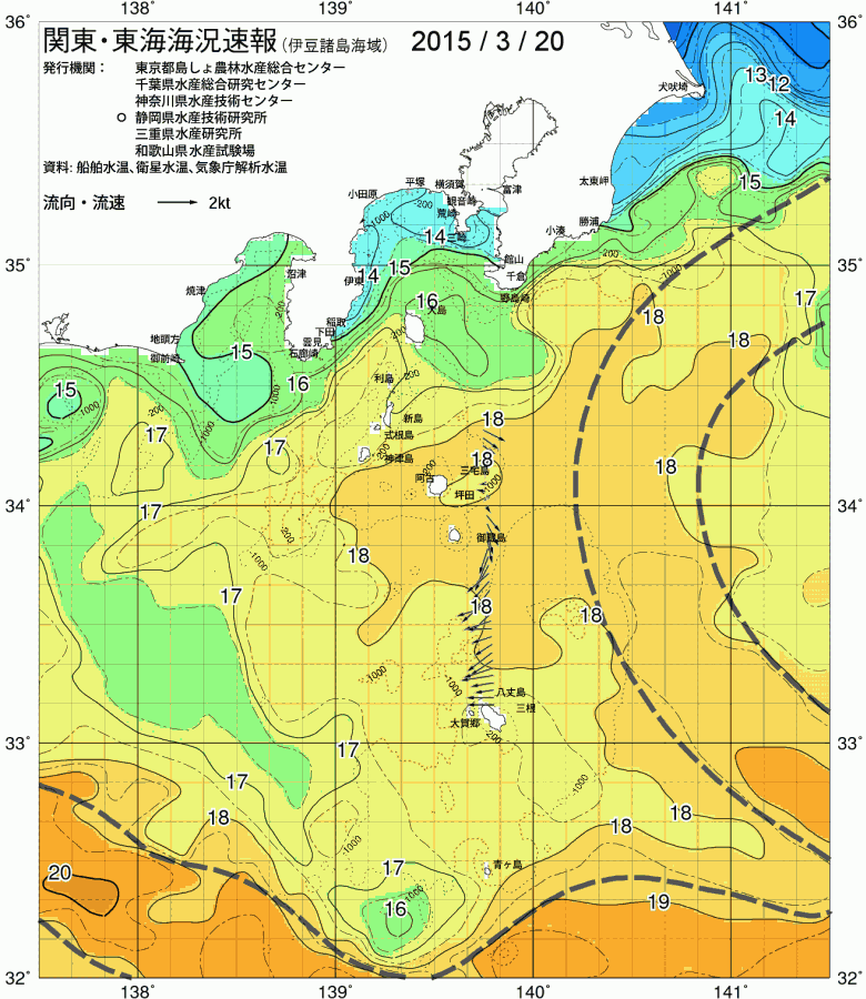海況図, 関東・東海海況速報/伊豆諸島海域 検索結果, (黒潮, 水温分布, 冷水域, 暖水波及 等を図示)