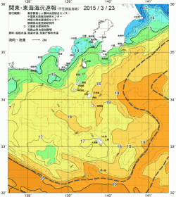 関東・東海海況速報/伊豆諸島海域(2015/03/23)