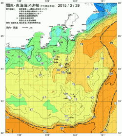 関東・東海海況速報/伊豆諸島海域(2015/03/29)