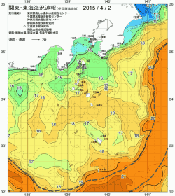 関東・東海海況速報/伊豆諸島海域(2015/04/02)