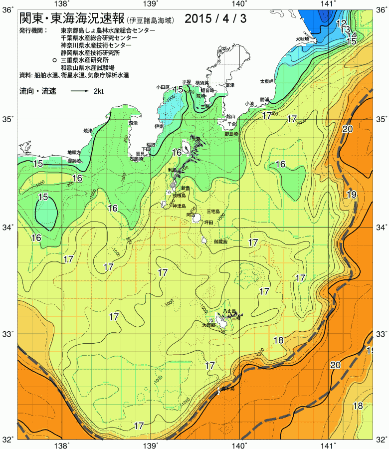 海況図, 関東・東海海況速報/伊豆諸島海域 検索結果, (黒潮, 水温分布, 冷水域, 暖水波及 等を図示)
