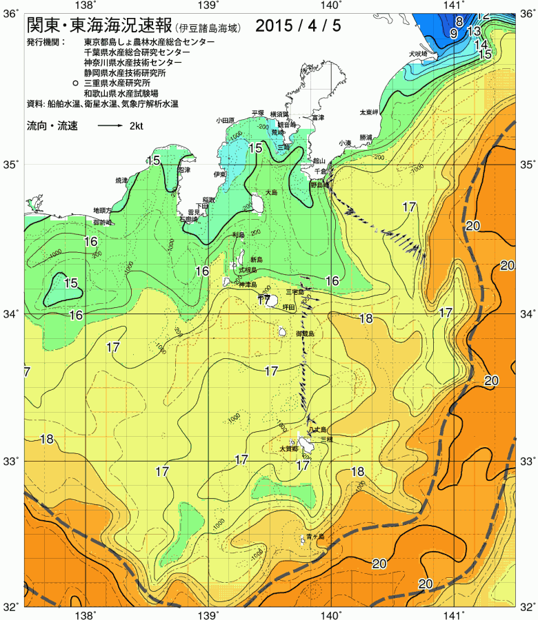 海況図, 関東・東海海況速報/伊豆諸島海域 検索結果, (黒潮, 水温分布, 冷水域, 暖水波及 等を図示)