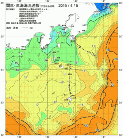 関東・東海海況速報/伊豆諸島海域(2015/04/05)