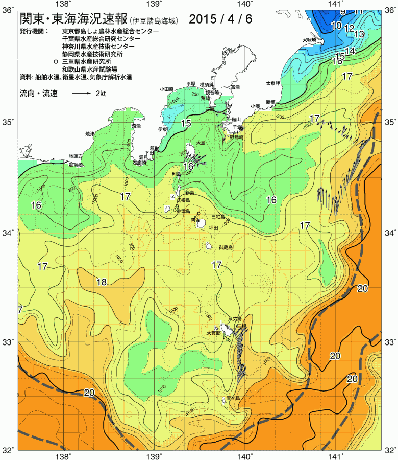 海況図, 関東・東海海況速報/伊豆諸島海域 検索結果, (黒潮, 水温分布, 冷水域, 暖水波及 等を図示)