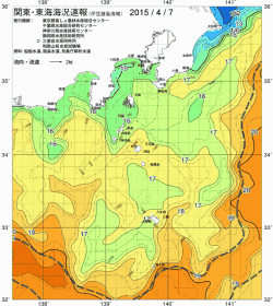 関東・東海海況速報/伊豆諸島海域(2015/04/07)