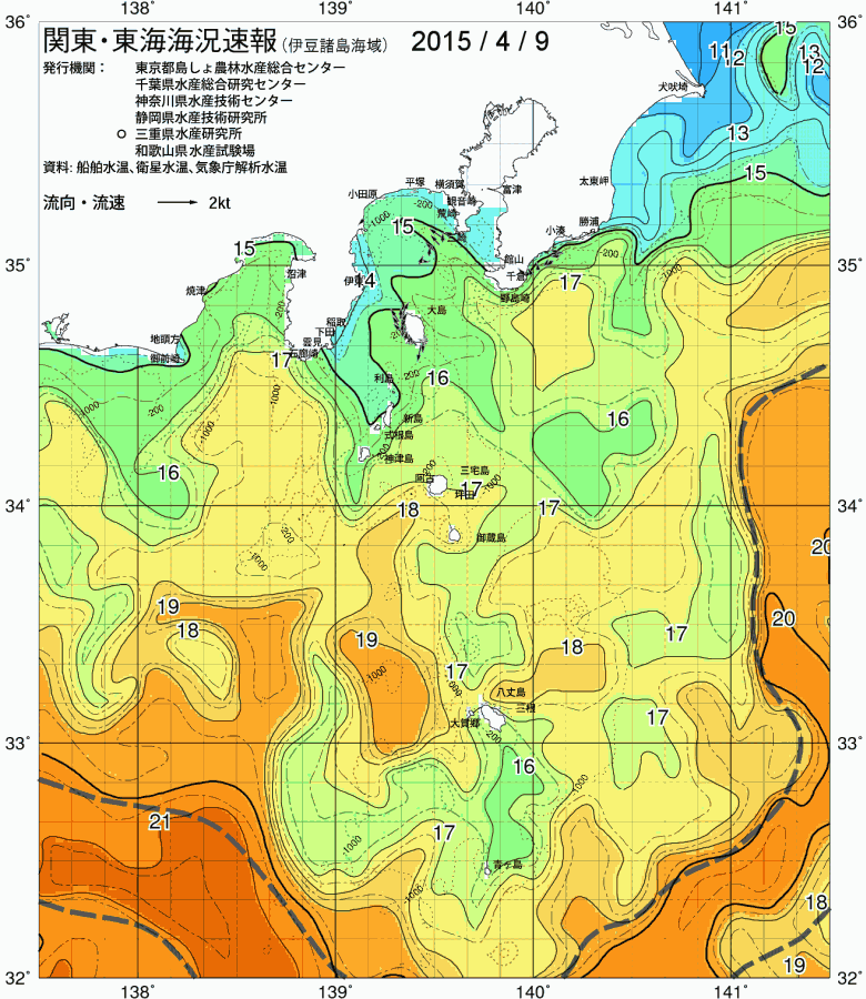 海況図, 関東・東海海況速報/伊豆諸島海域 検索結果, (黒潮, 水温分布, 冷水域, 暖水波及 等を図示)