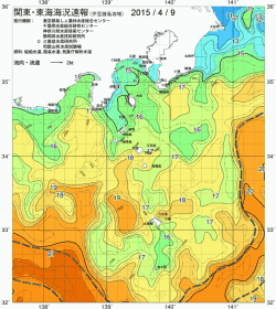 関東・東海海況速報/伊豆諸島海域(2015/04/09)