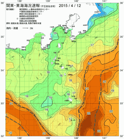 関東・東海海況速報/伊豆諸島海域(2015/04/12)