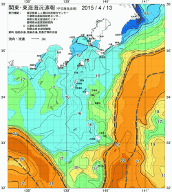 関東・東海海況速報/伊豆諸島海域(2015/04/13)