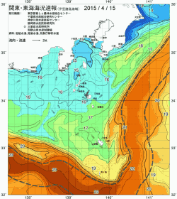 関東・東海海況速報/伊豆諸島海域(2015/04/15)