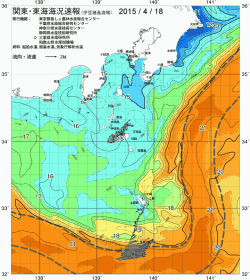 関東・東海海況速報/伊豆諸島海域(2015/04/18)