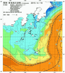 関東・東海海況速報/伊豆諸島海域(2015/04/19)