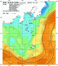 関東・東海海況速報/伊豆諸島海域(2015/04/21)