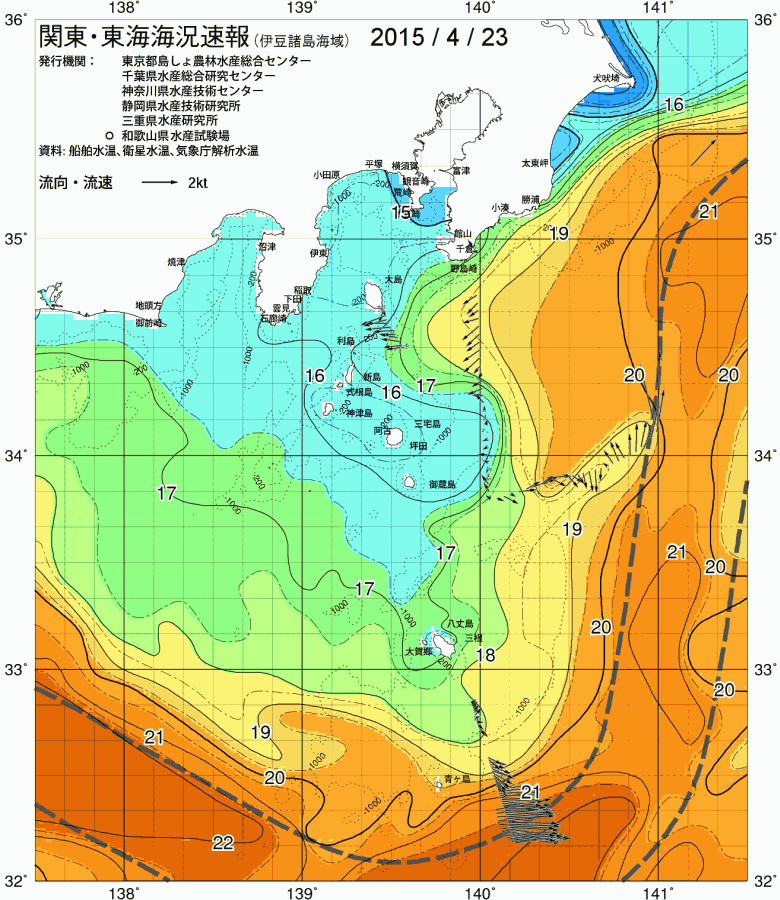 海況図, 関東・東海海況速報/伊豆諸島海域 検索結果, (黒潮, 水温分布, 冷水域, 暖水波及 等を図示)
