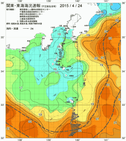 関東・東海海況速報/伊豆諸島海域(2015/04/24)