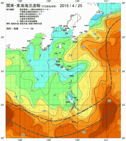 関東・東海海況速報/伊豆諸島海域(2015/04/25)